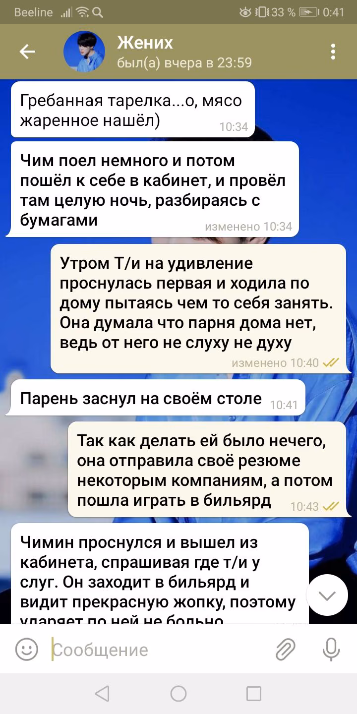 7264bf7a7a2156cb7bdea75ed13f1fbe.avif