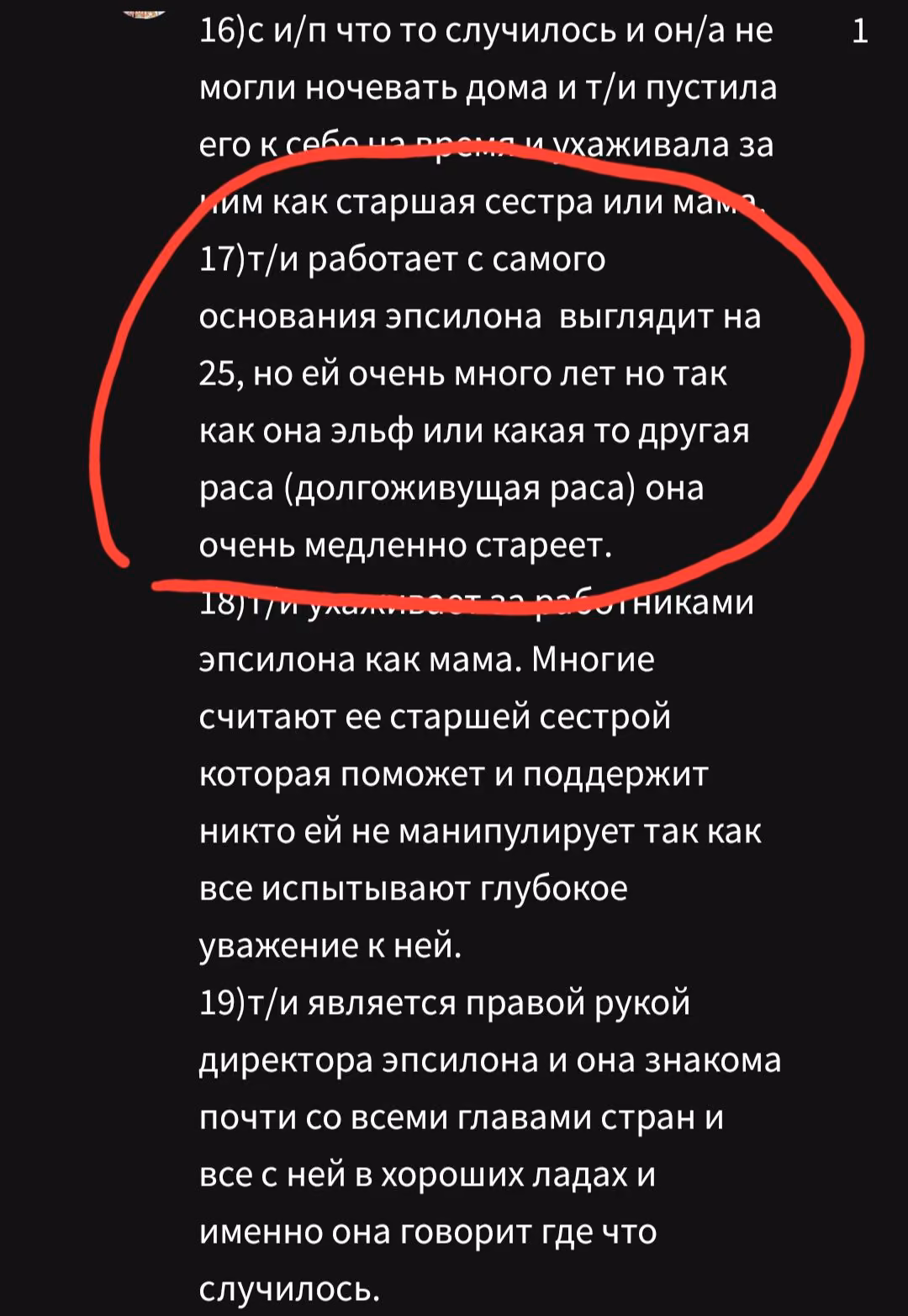 72662698563491662d50881c664134e9.avif