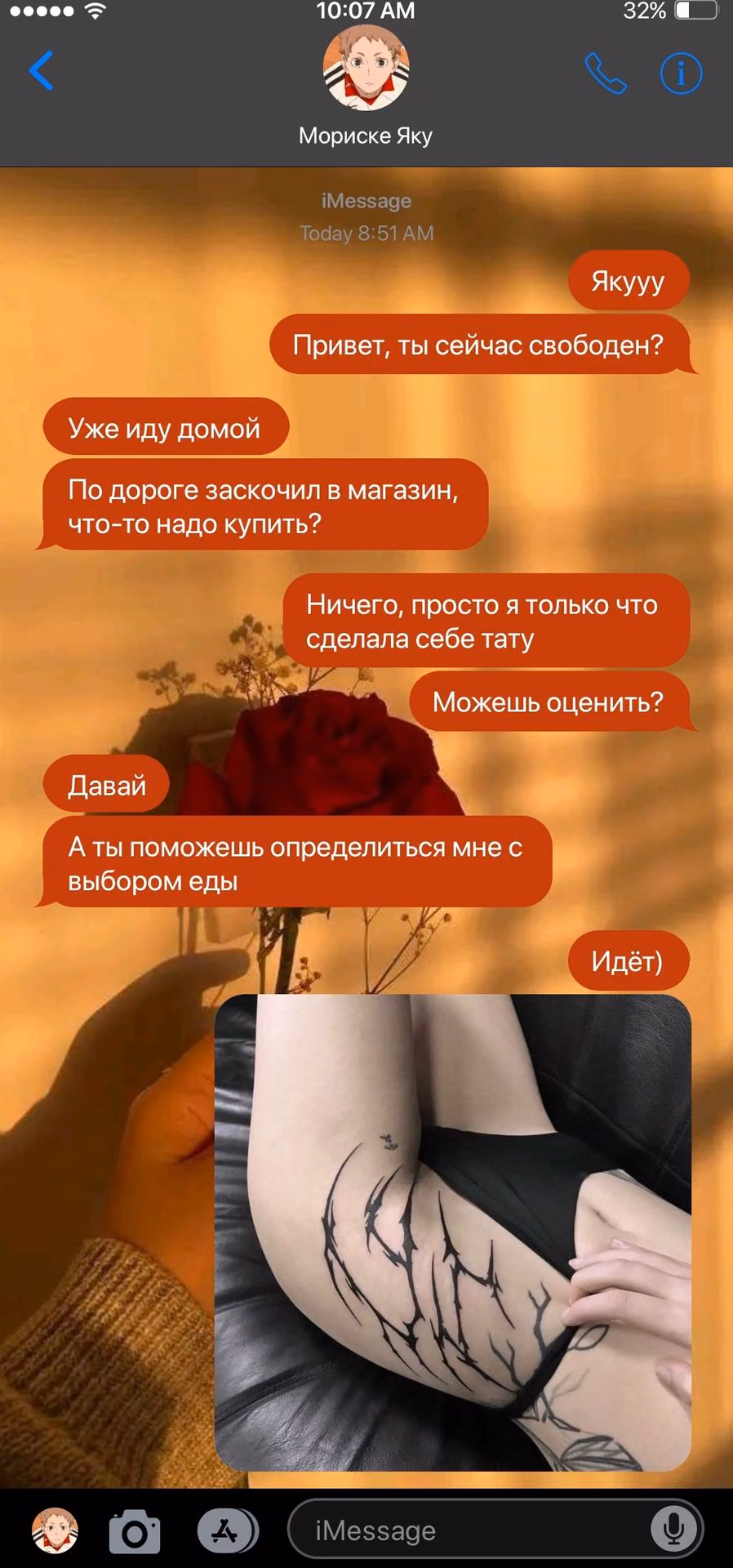 72669b5aa13781f2bd1aa688f33d3a54.jpg