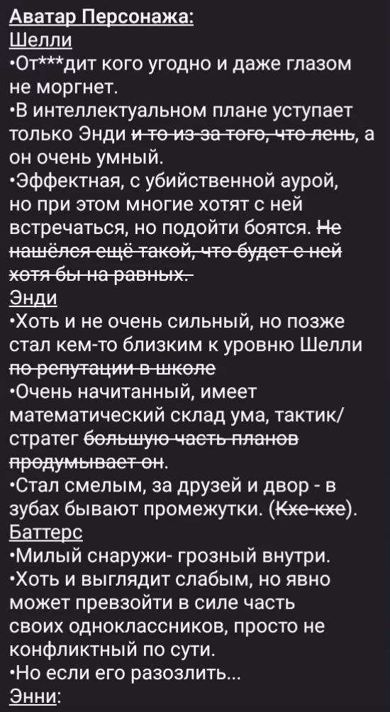 7266eec8f4a7e2650f4766490164e3ff.avif
