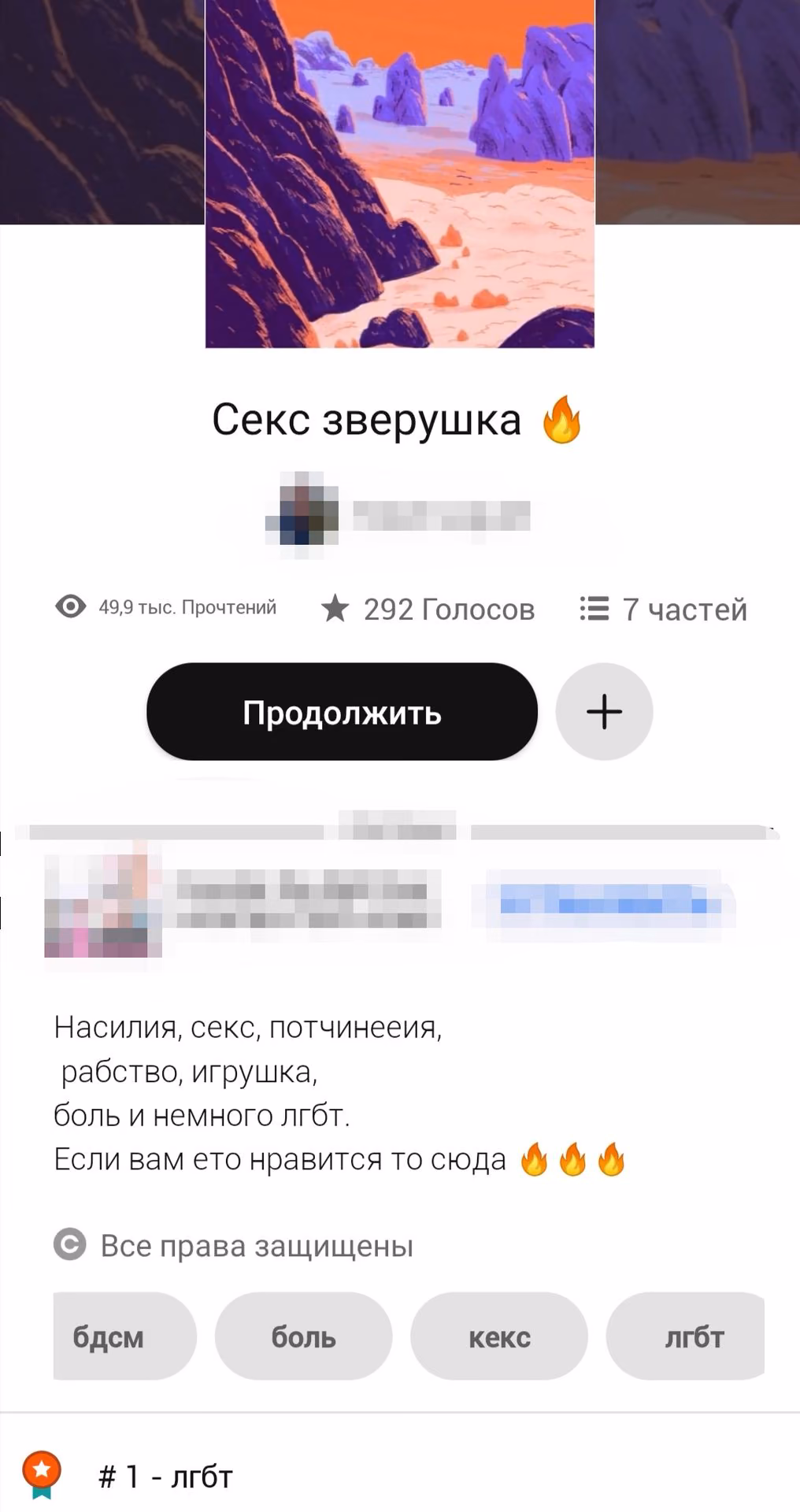 7267af809e689b506254813effb8b9bf.avif