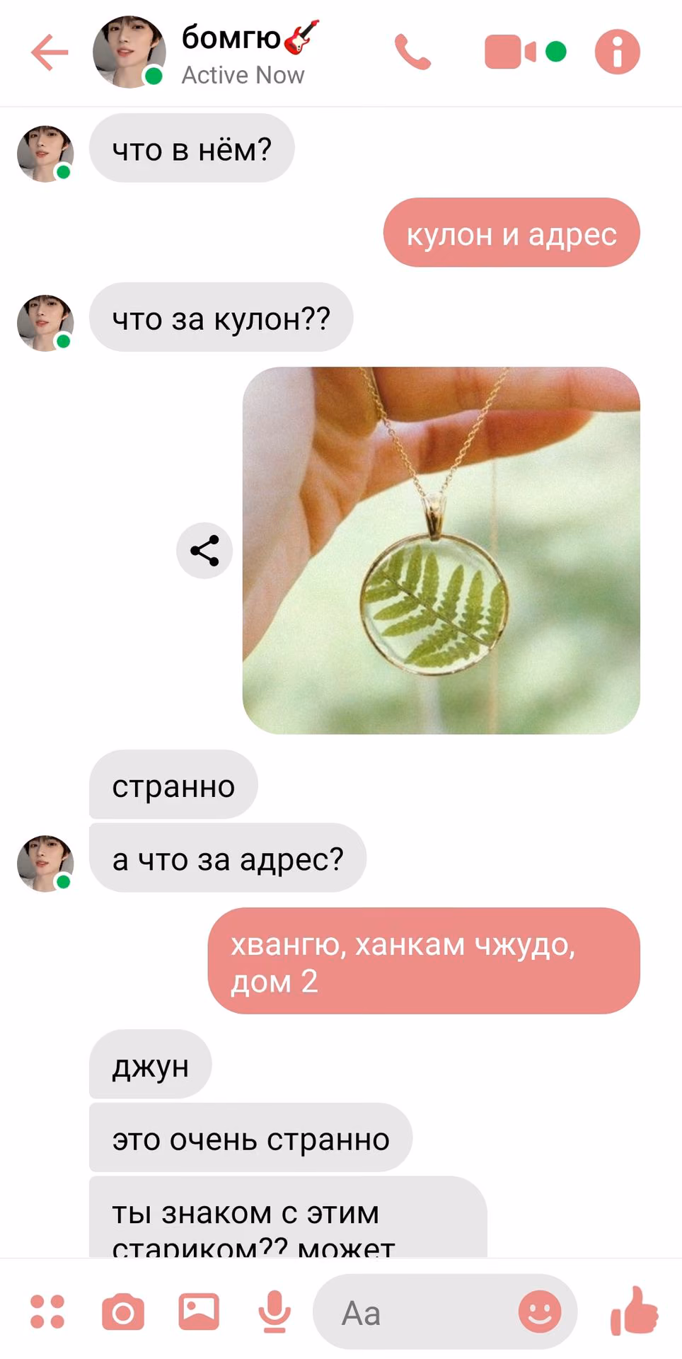 72697210844fef3d8fe1dd0d3ce39040.jpg