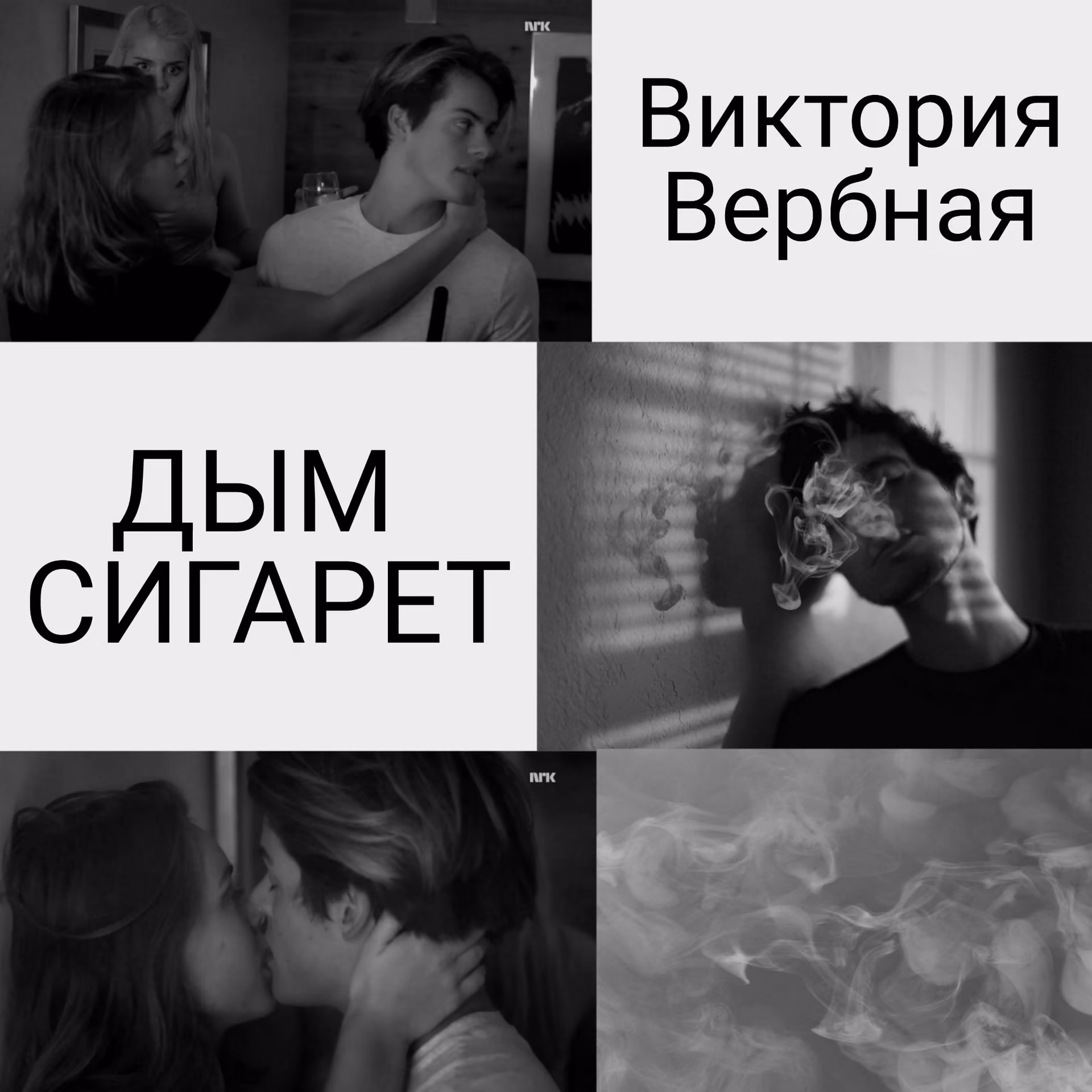 726988ab9b6c74558adc3dacab3e6525.avif