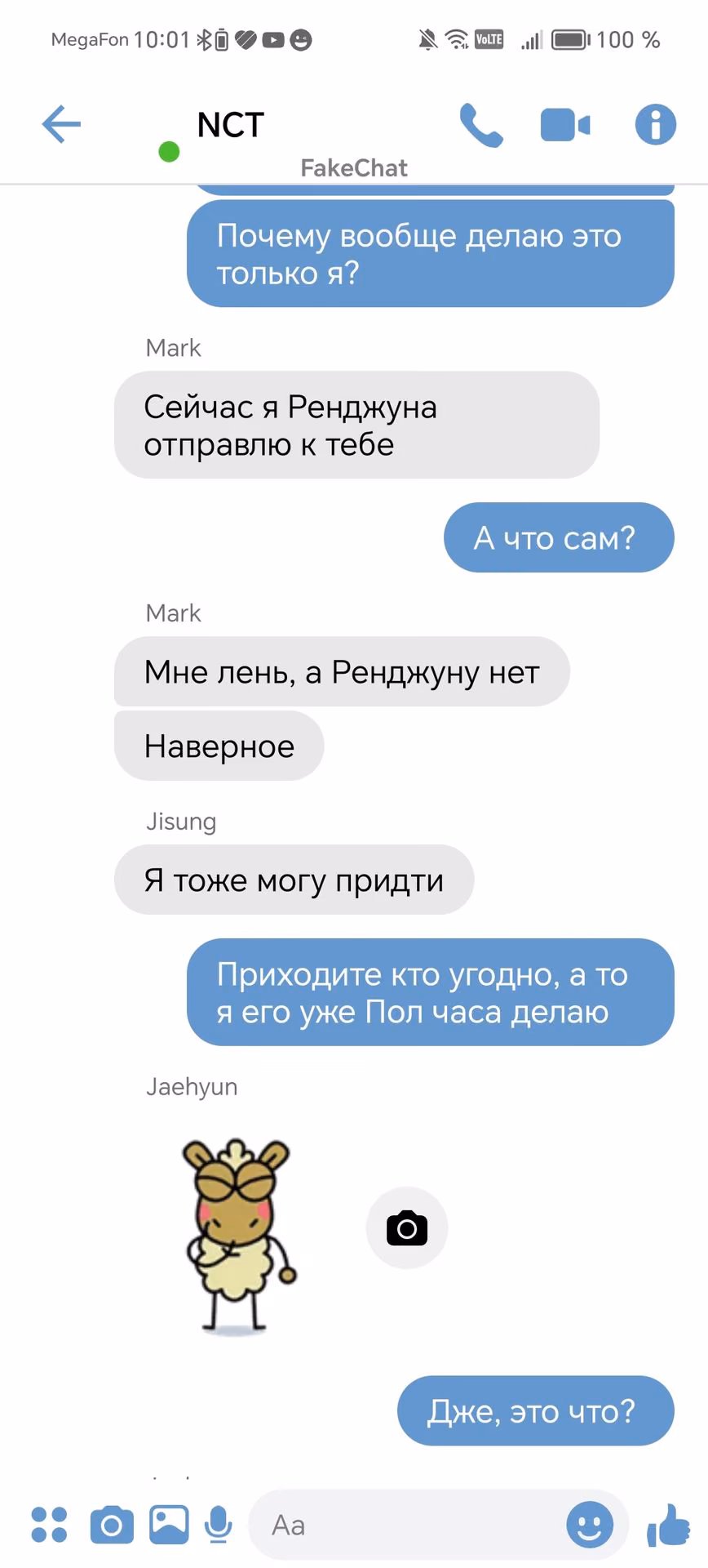 726ce24cde05ced39c106ed9f85a2dc3.jpg