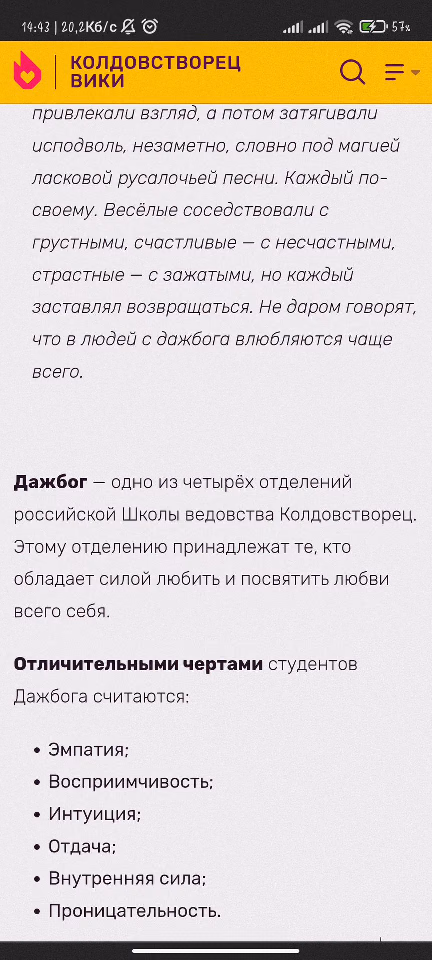726ddc27eee94a60811f7a129f1469b5.jpg