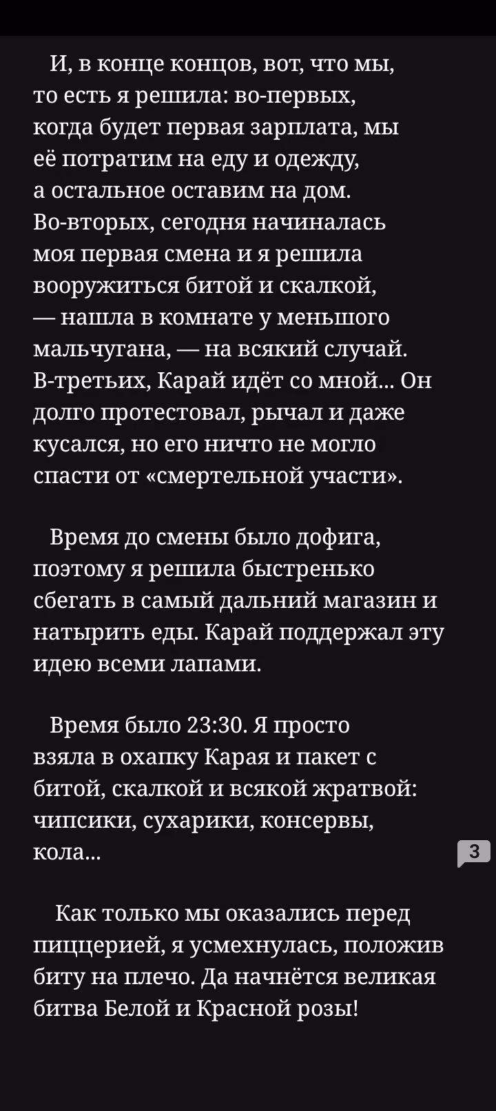 72725450fbc31dd3e54eee8e7b498a6d.avif