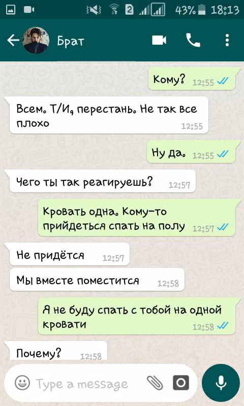 7275b9ceb82d8aa9470edf141f9f80d2.jpg