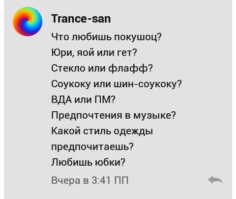 7277433e8f7f05d8e9c634c8ed326340.avif