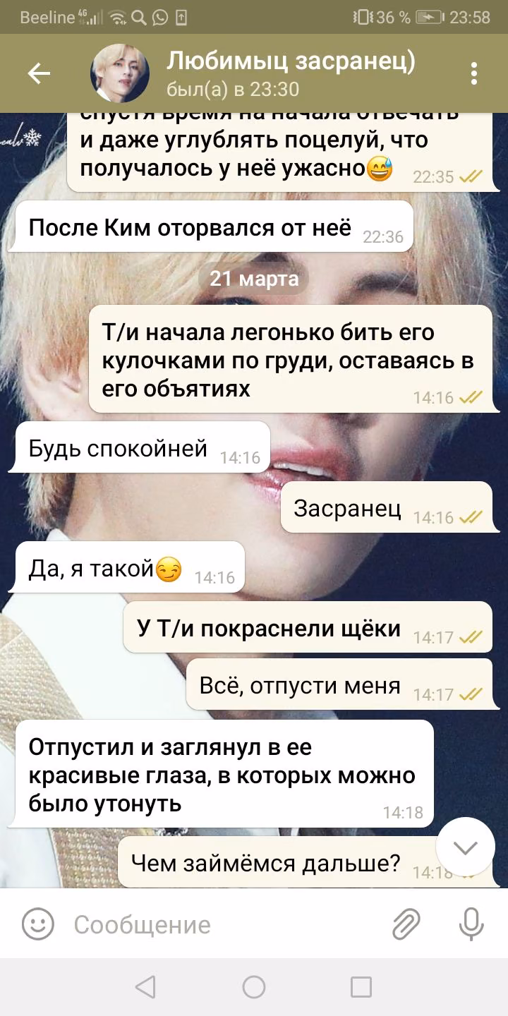 727880121623b7c1636eae9279f840f7.avif