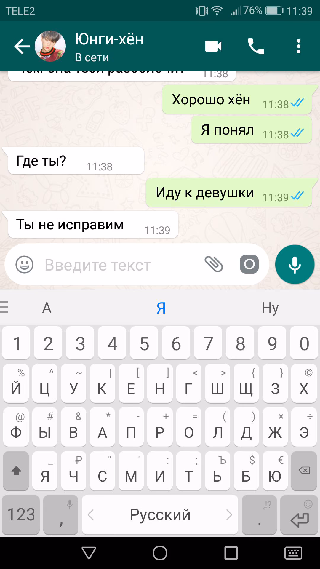 7278bff6072cf2f0ee853d7db0249a5e.jpg