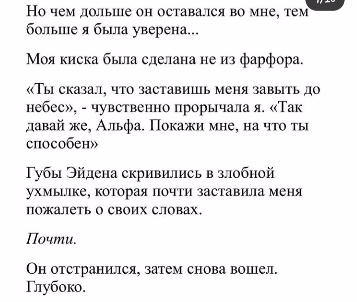 7278e36b45c56f0ac9f02e28a01a5abd.avif