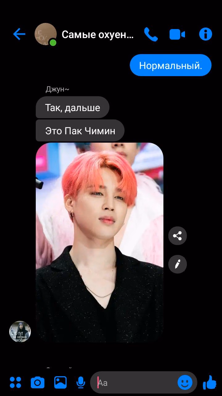 727a0861cc2e3975b9a5cbc3833ee555.jpg