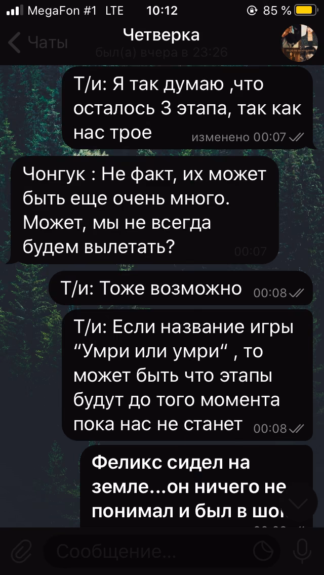 727aede267d3871001ee0c9345e1a557.avif