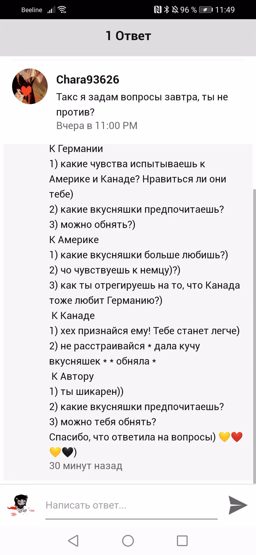727d3d9468371d2775d2fc279e1cdba5.jpg