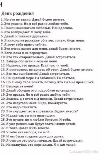 727df631865f5f24a648b09019339fbe.avif