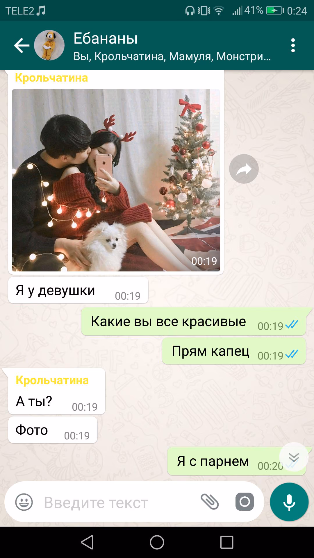 727f0966ec5cc2fa303da7f8a31c8b24.jpg