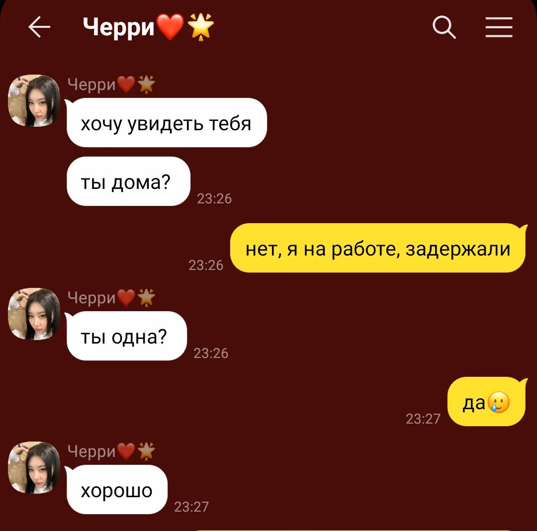 728185415eccf728156a62165bba1c49.avif