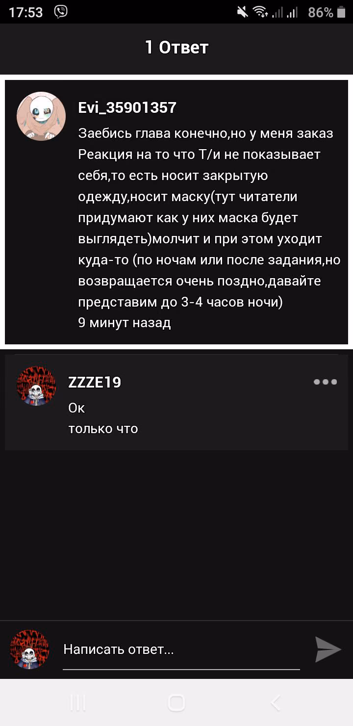 7281d7cde7dbf6874c4a5b6267729a2c.avif