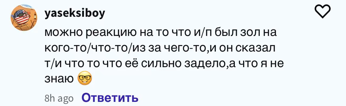 728334e1c392f85a95696bb38de954c5.avif
