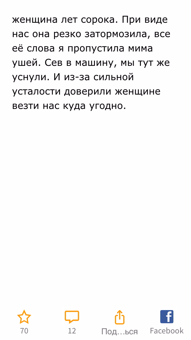 7285c65659b470b49a921799b3ba8ae6.avif