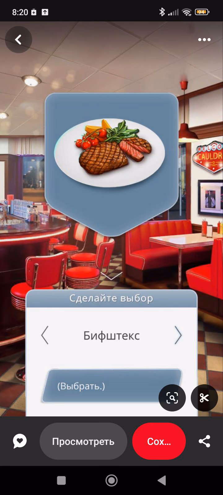 728998b06594152cdbd6f0d9bda9fcb8.avif