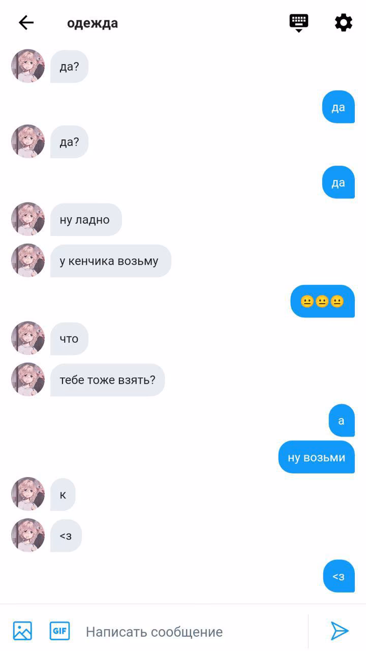 728c7e67600592f7700dab7e21af1b05.jpg