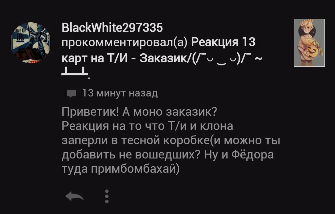 728ca2f6249c222bfa3680a724574f94.avif