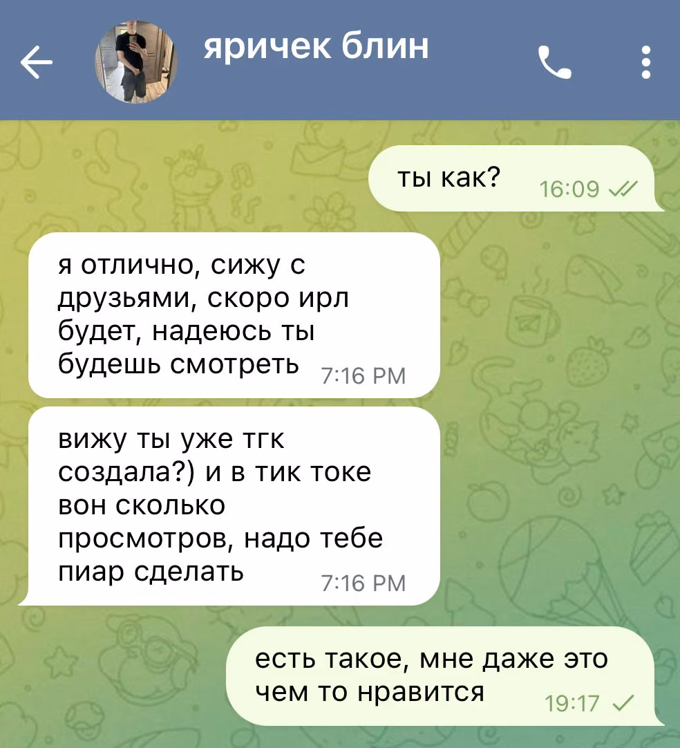 728e11d6432bbd126b725cbd584d351e.avif