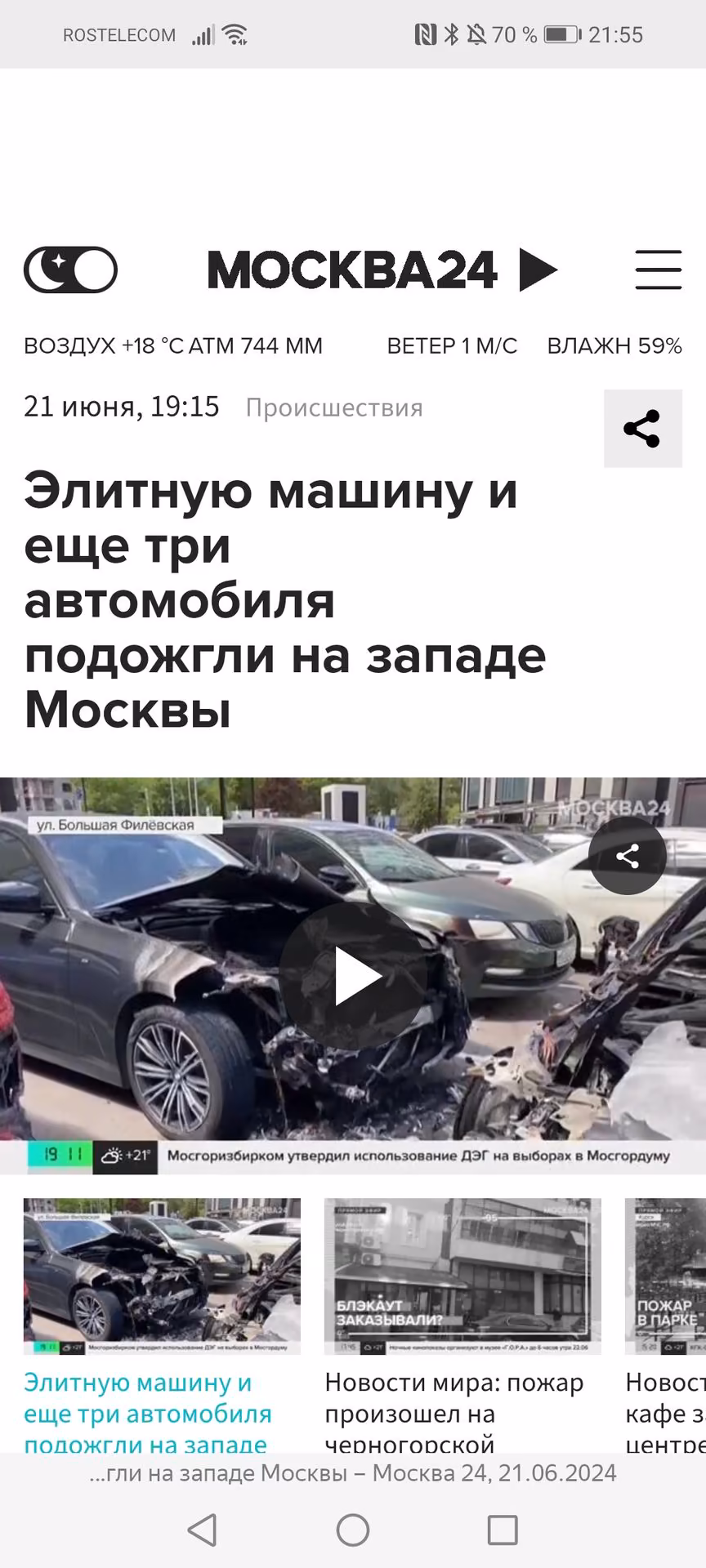 728e834ded7afff26c1d8bf906911d78.avif
