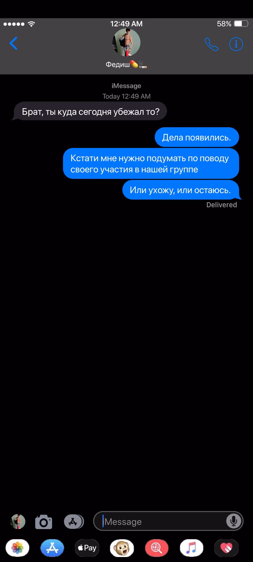 7291084bafe63e714db57bc5cc4c3bf3.jpg