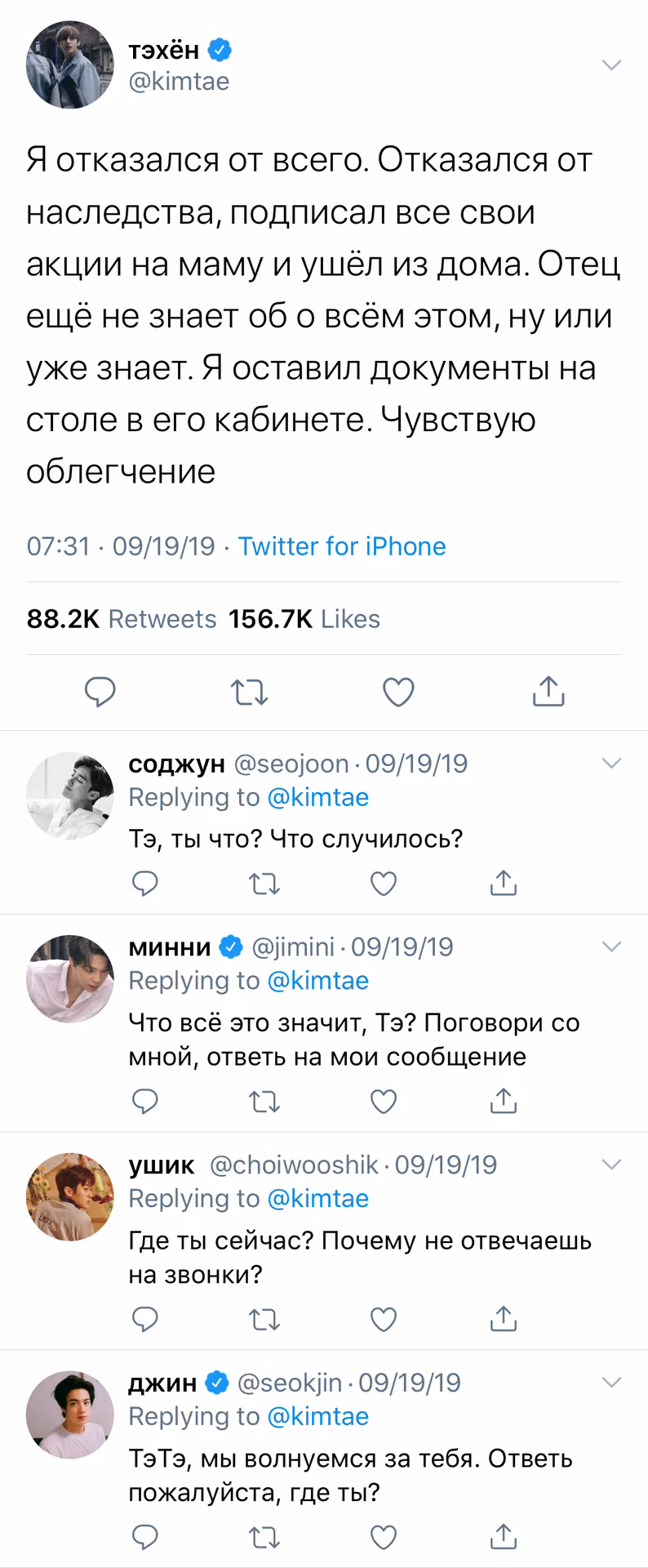 7291422ccbc2ecd9c708b1834de050f3.avif