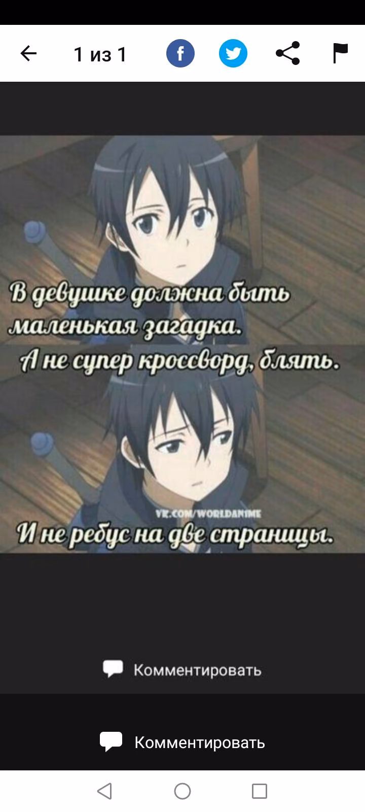 7291f0ff255c435094d0a2d17669b5ed.avif