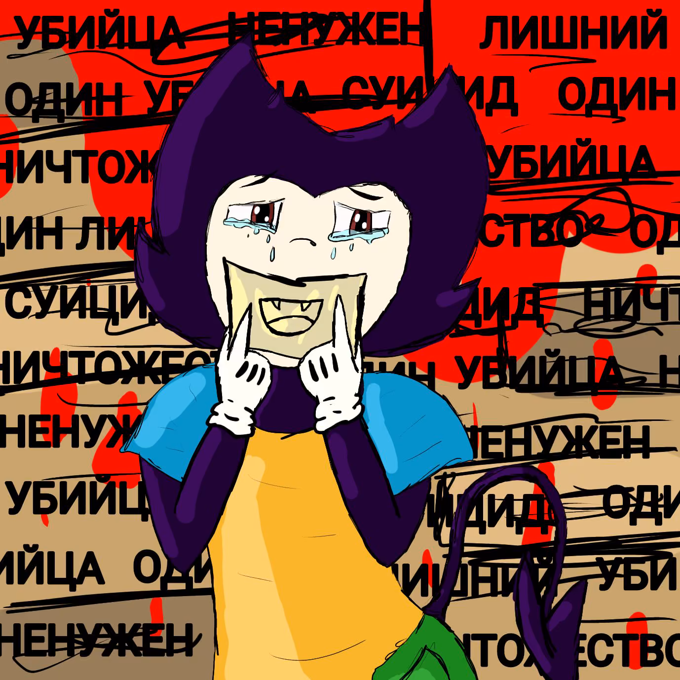 7294acf62863371d9ccbe3a0f6e63600.avif