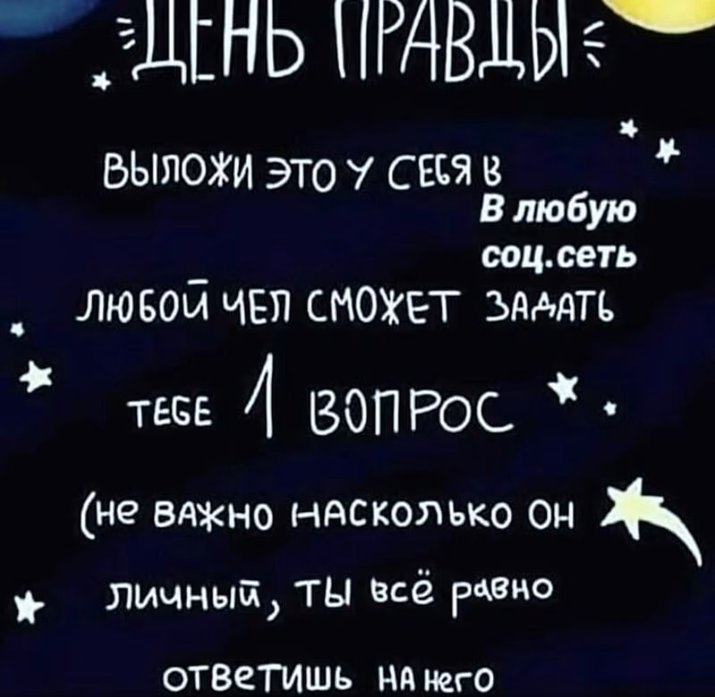 7296fcfe8048d81050b1b2f818da9a80.avif