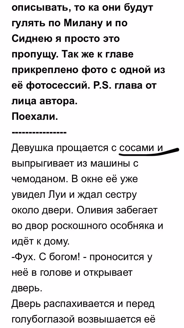 7297a83155af51e82f1e6486ffe428ce.avif