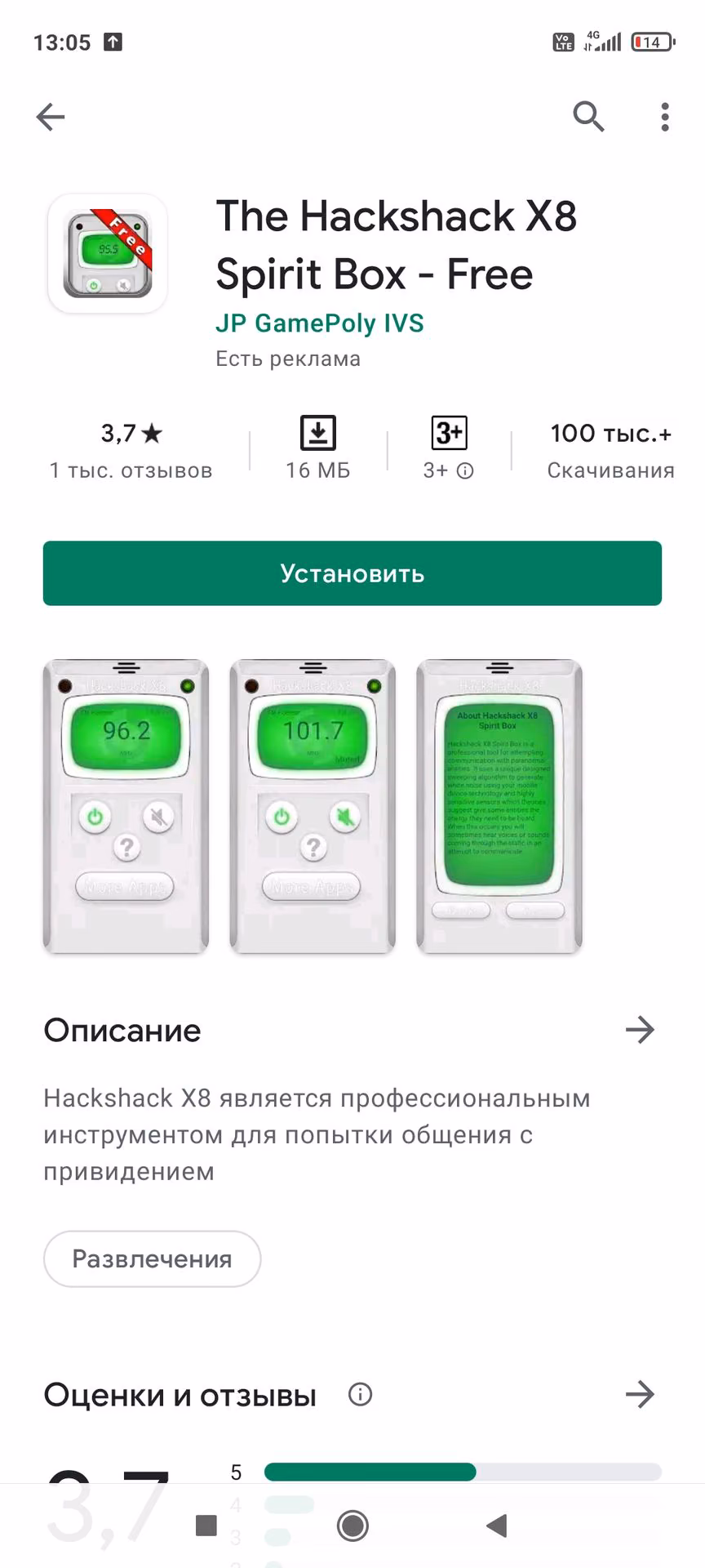 729b0fb70c63691b37cea02c8053fc07.jpg