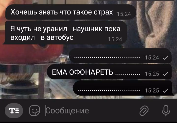 729cd1431f69b4083d00e7d1378732d3.avif