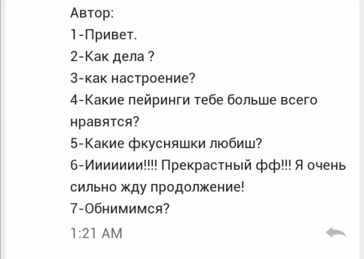 729d132f540edf63921271f1a02af104.avif