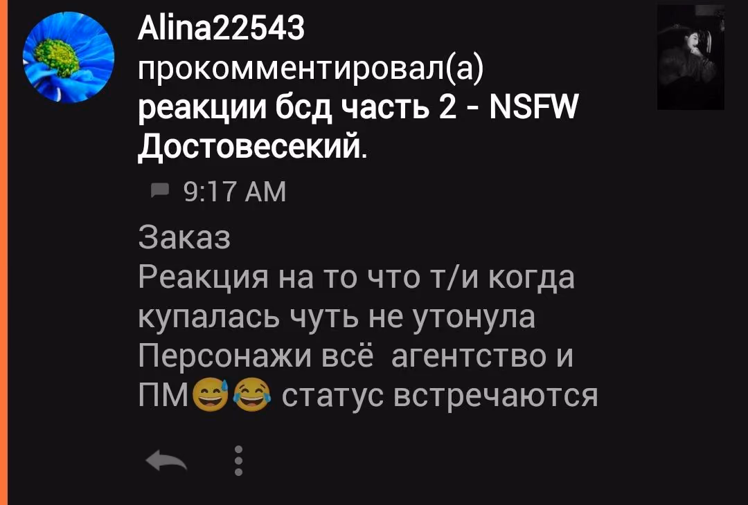 729ef4dbf56b2e9445070127d4e70f9b.avif