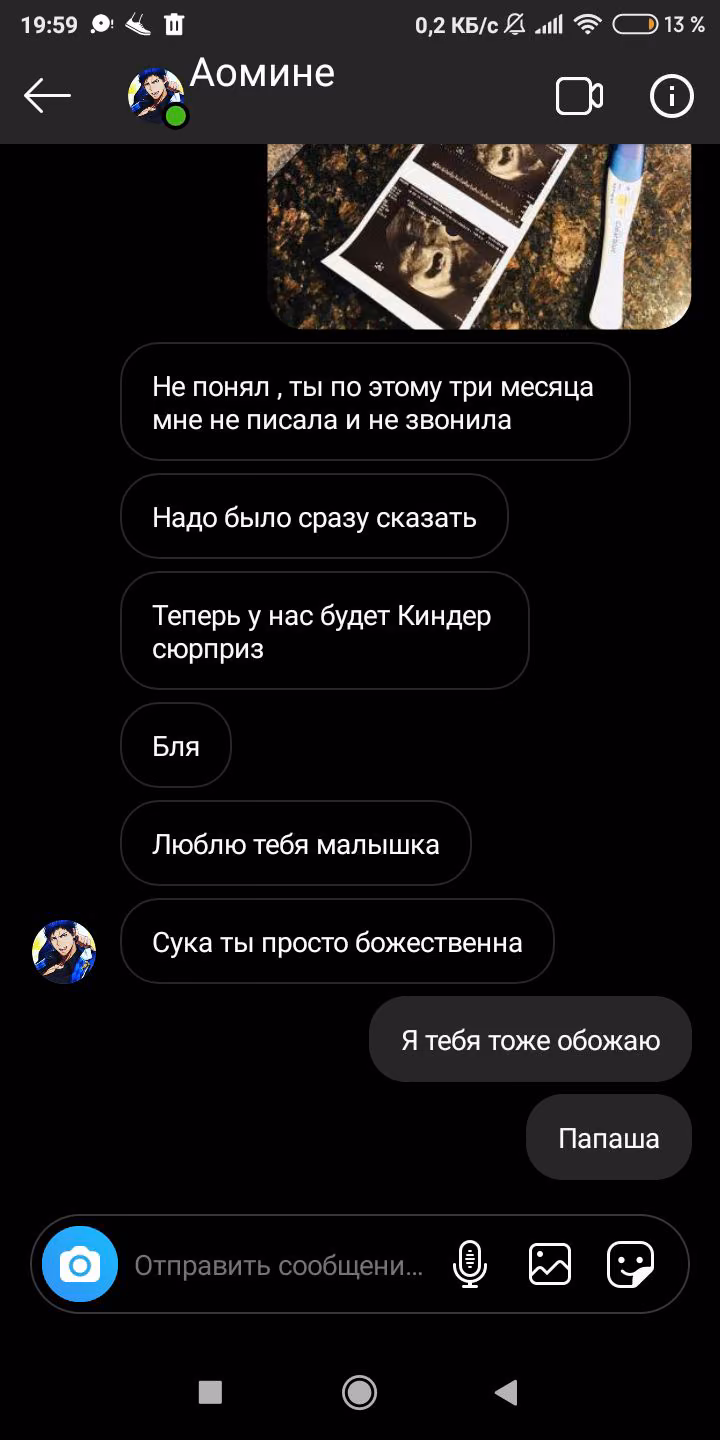 729f56b37f1bf56494383747566b2314.avif
