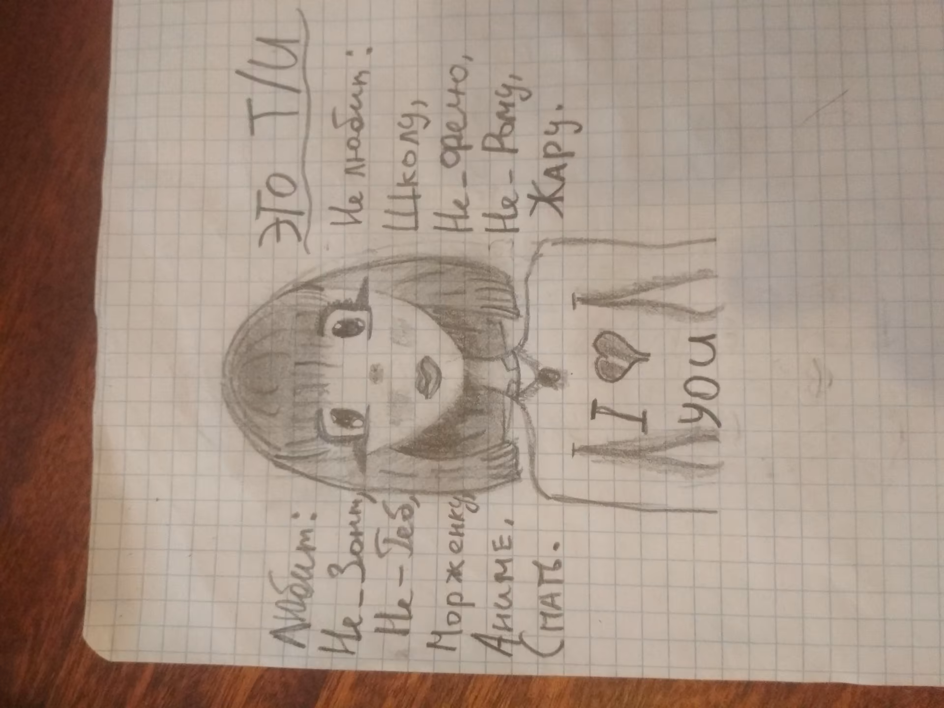 72a13358b16b85b0cde0c71393b60efa.jpg