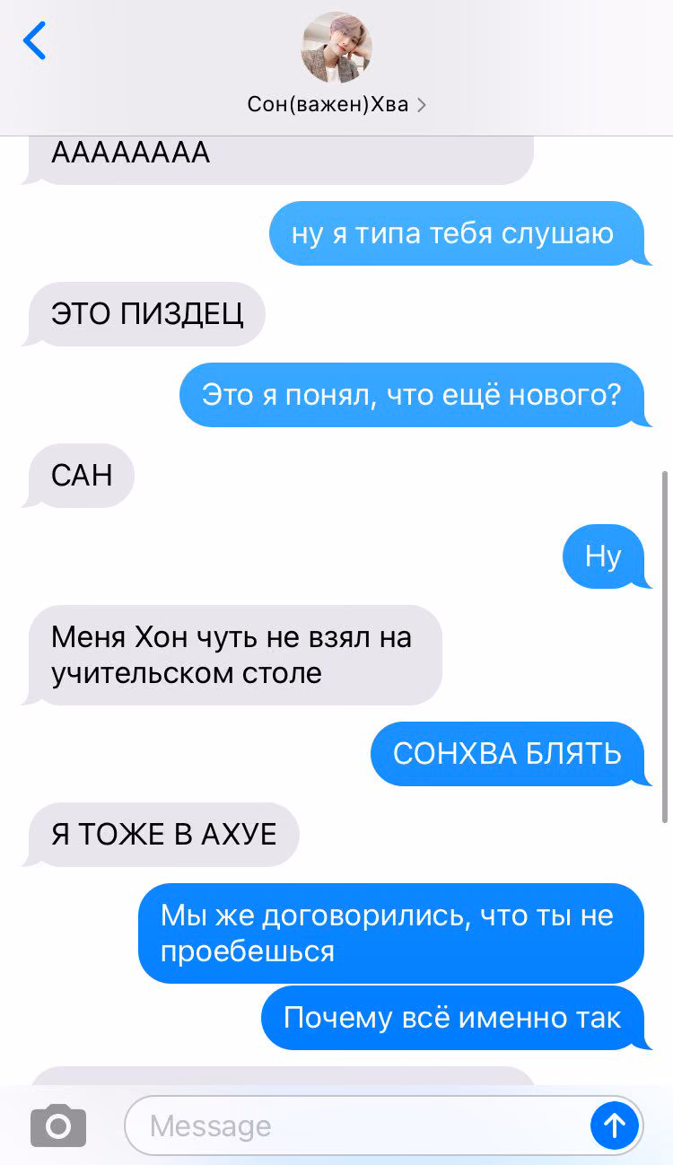 72a1c83d5297682c4320acfe0f253672.avif