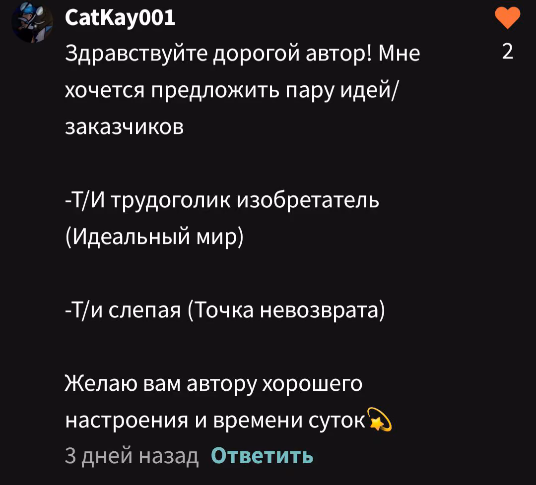 72a48e04ccec77c2bda90e373c385701.avif