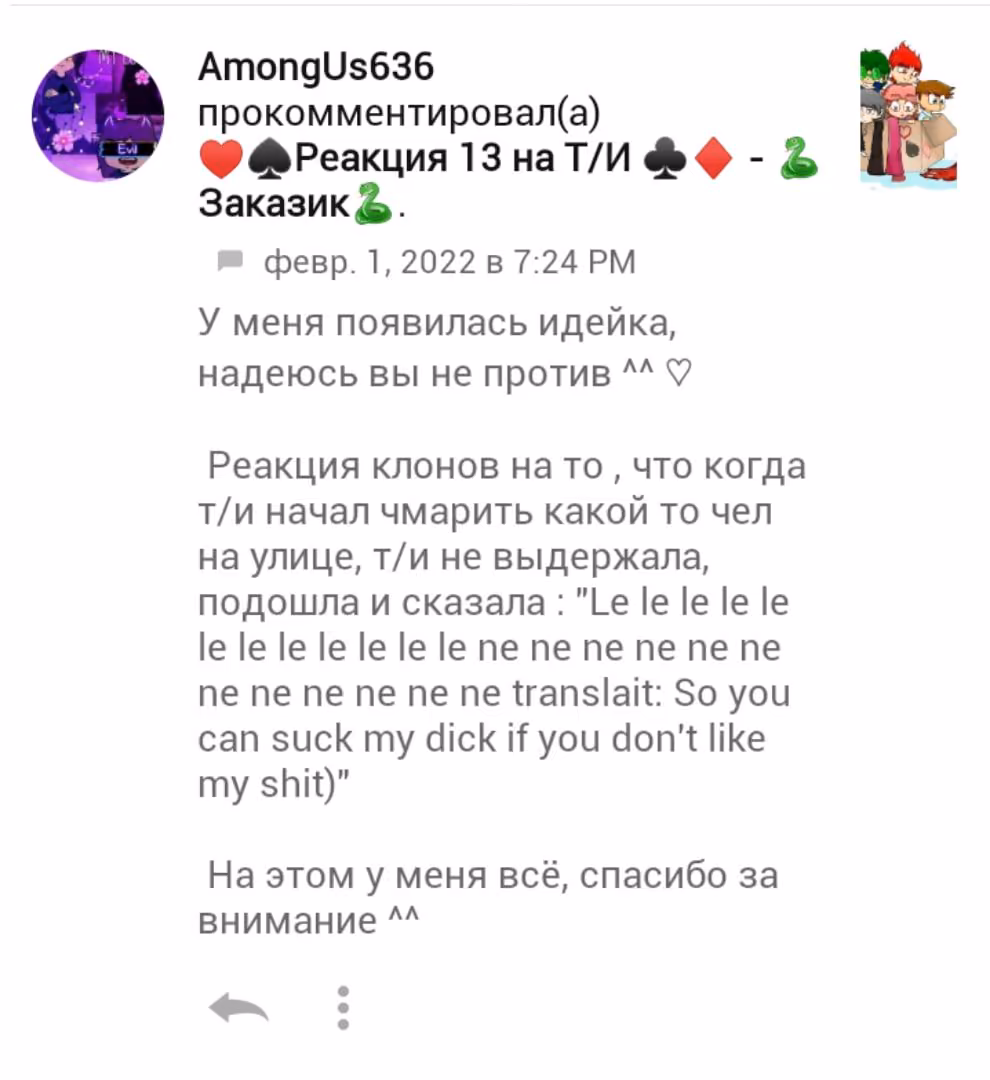 72a575bca9b52e668dedb022d18fcb1a.jpg