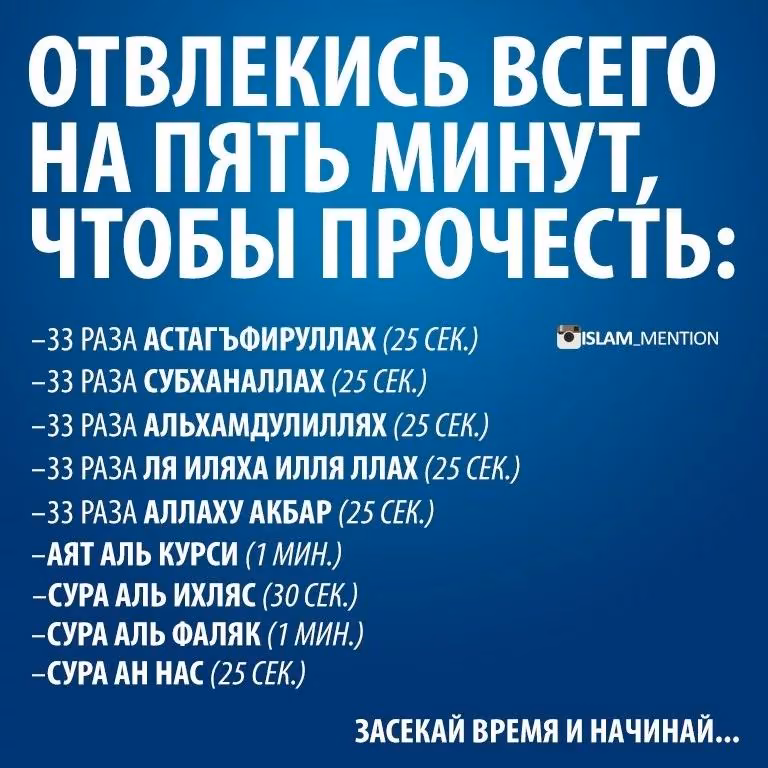 72a5f176459016adf80cfaedfebf5a9f.avif