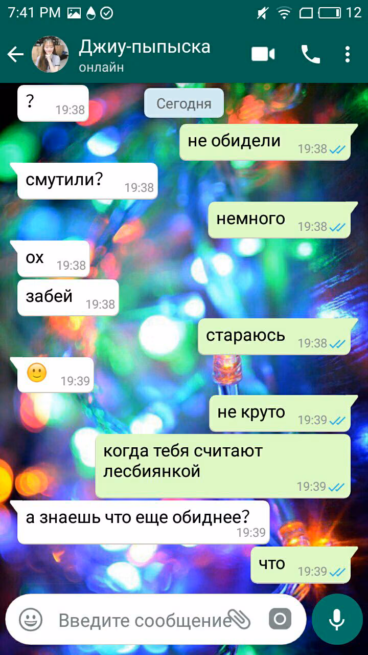 72a84a6fdabfc1b5a25fcfb7d7a37f07.jpg