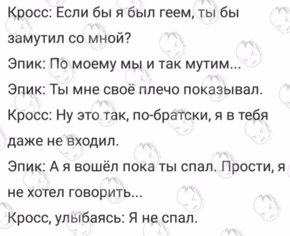 72a9d76c9a9fb8a5d9b1cbc067f04ee5.avif