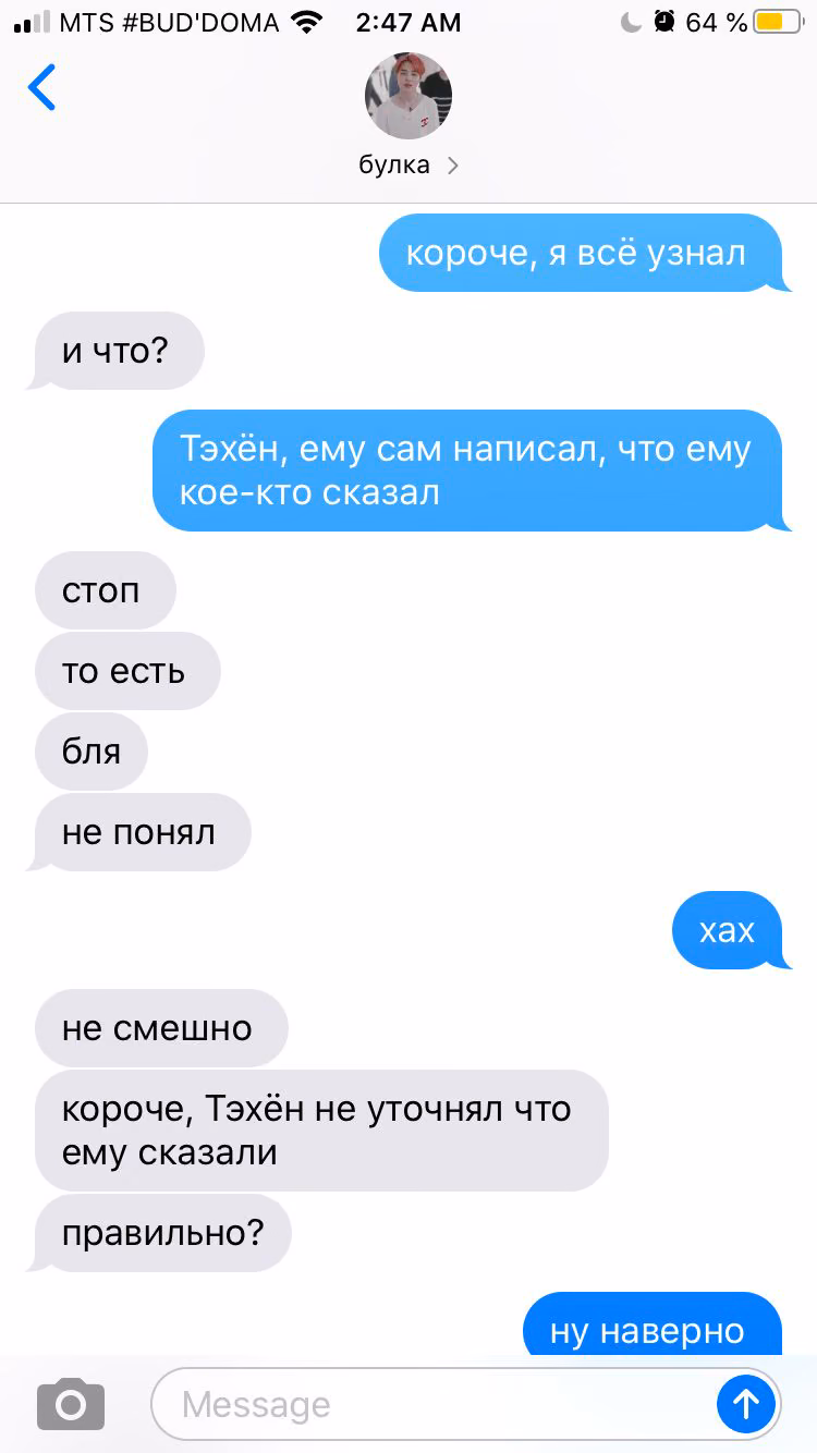 72ae5cff3ca1c52c5d3ddd9e24e65f67.jpg