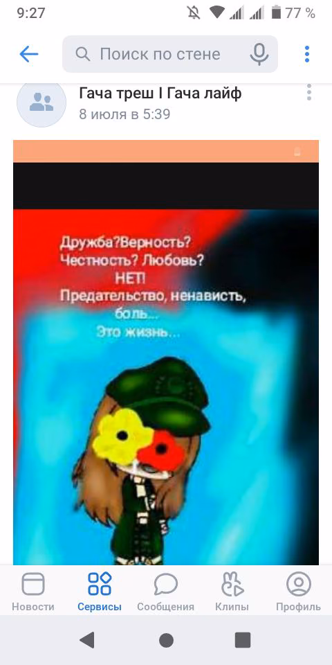 72ae9ccb7c3a46b7ddd4ee1819ce8737.jpg