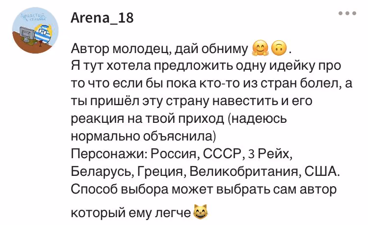 72b0bc5665b74f3affa2246bc6627105.avif